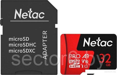 Карта памяти Netac P500 Extreme Pro 32GB NT02P500PRO-032G-R (с адаптером), фото 2