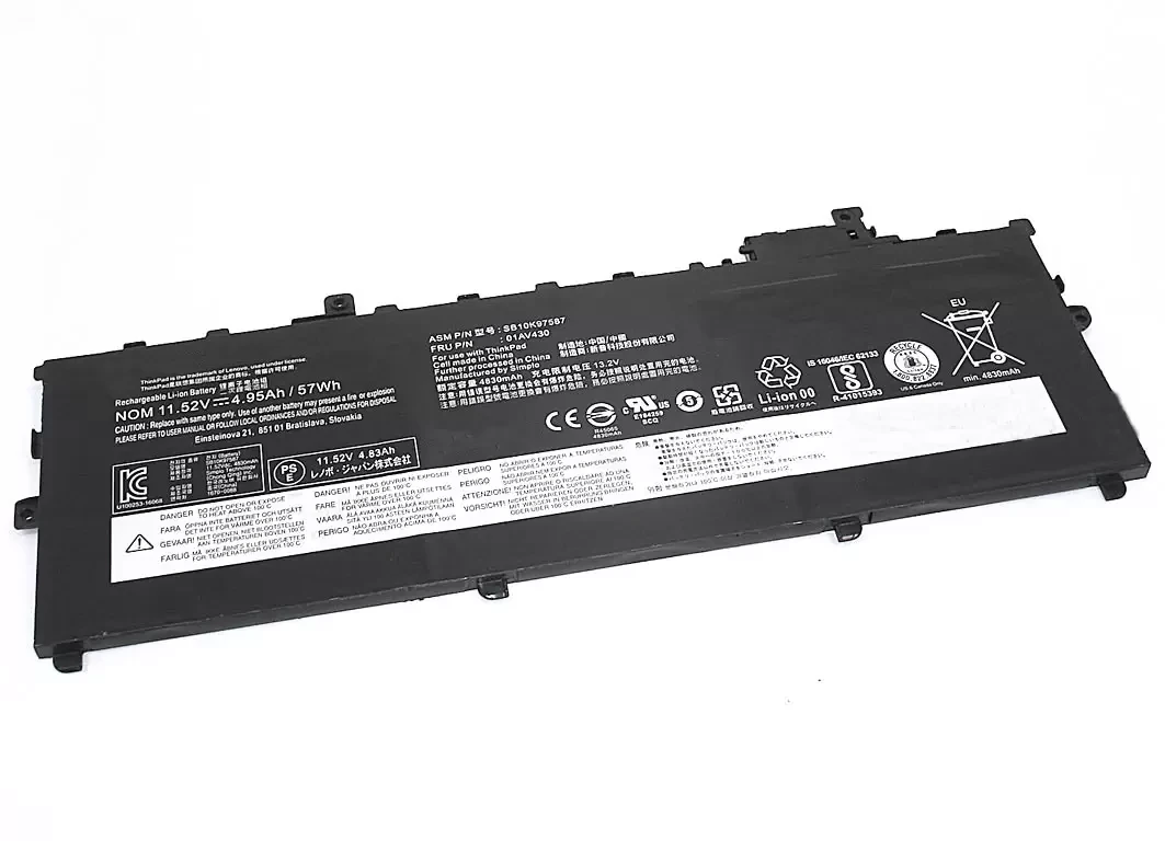 Аккумулятор (батарея) 01AV430 для ноутбука Lenovo ThinkPad X1 Carbon Gen 5 11.52B, 57Втч