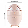 Мини увлажнитель воздуха с подсветкой Humidifier Y18 (в форме яйца), фото 8