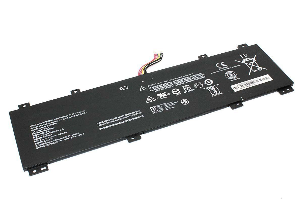 Аккумулятор (батарея) для ноутбука Lenovo IdeaPad 100S-14IBR (NC140BW1-2S1P), 7.6В 4200мАч