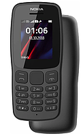 Кнопочный сотовый телефон GSM Nokia 106 серый мобильный нокиа кнопка бабушкофон