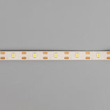 Светодиодная лента Luazon Lighting с датчиком движения 2 м, IP65, SMD2835, 60 LED/м, 4хААА, 3000К, фото 5