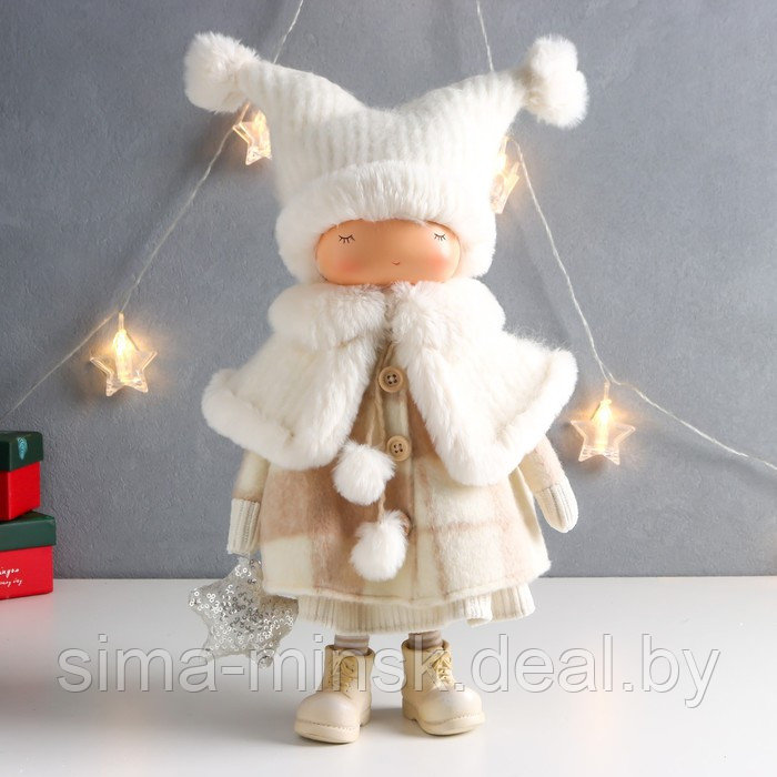 Кукла интерьерная "Малышка в пальто и шапке со звёздочкой" 24х14х43 см - фото 1 - id-p185176665