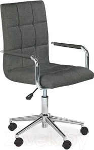 Кресло офисное Halmar Gonzo 3 (темно-серый)