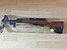 Игрушка детское пневматическое  ружьё со штык ножом 61 см, фото 5
