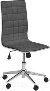Кресло офисное Halmar Tirol 2 (темно-серый)