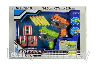 Детское игрушечное оружье бластер 2 шт и аксессуары арт 826-18