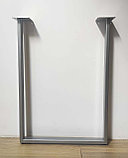 П-образная опора для стола "Boxie" 500хН1070мм, полимер: белый мат, серый металлик, черный бархат, фото 4