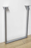 П-образная опора для стола "Boxie" 500хН1070мм, полимер: белый мат, серый металлик, черный бархат, фото 5