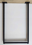 П-образная опора для стола "Boxie" 500хН1070мм, полимер: белый мат, серый металлик, черный бархат, фото 2