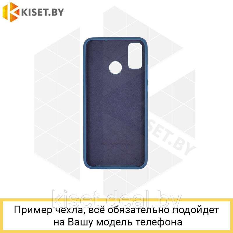 Soft-touch бампер Silicone Cover для Xiaomi Redmi 9C темно-синий с закрытым низом - фото 2 - id-p185193598