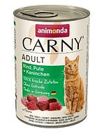 Консервы для кошек Animonda CARNY Adult индейка, кролик 800 гр (83736)