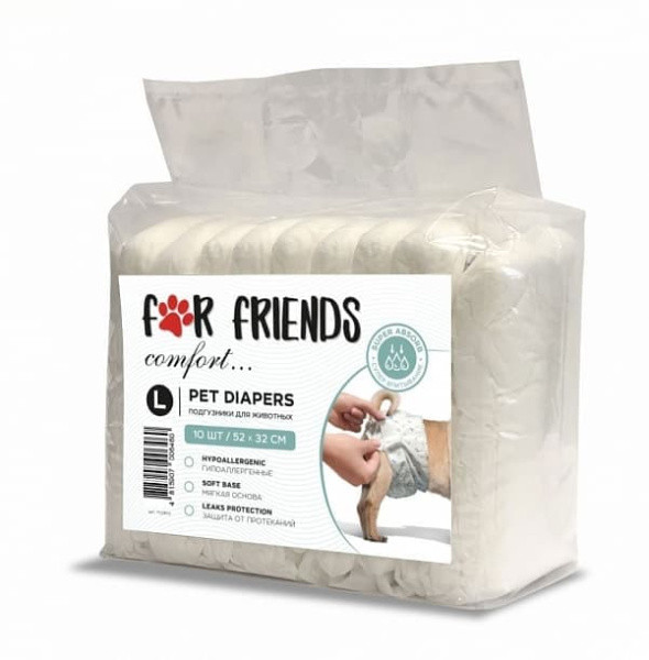 Подгузники для собак For Friends L 16-25 кг (10 шт) - фото 1 - id-p185193833