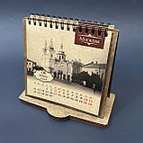 Настольный перекидной календарь на деревянной основе, фото 3