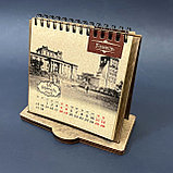 Настольный перекидной календарь на деревянной основе, фото 5