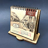 Настольный перекидной календарь на деревянной основе, фото 4