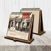 Настольный перекидной календарь на деревянной основе