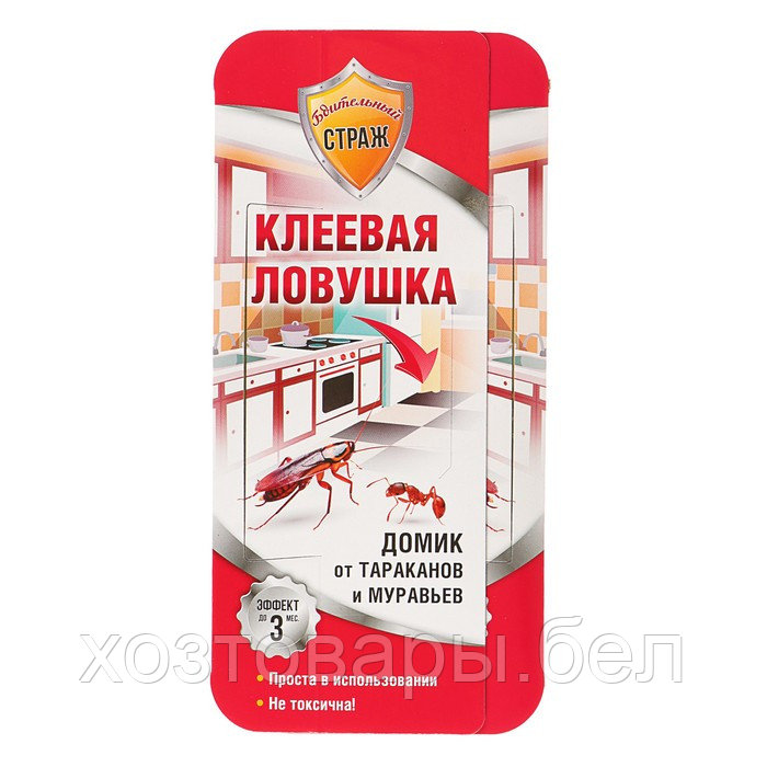 Клеевая ловушка домик Бдительный Страж от тараканов и муравьев, 1 шт - фото 1 - id-p166324457