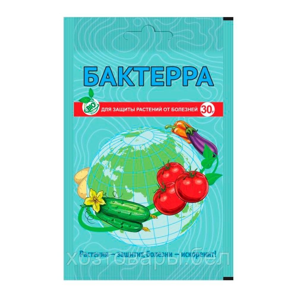 Бактерра 30г (от гриб и бактер болез)