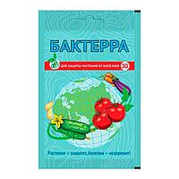 Бактерра 30г (от гриб и бактер болез)