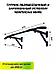 Настенный складной Турник-перекладина NS24 съемный усиленный наддверный для подтягивания в квартиру, фото 5