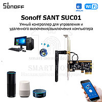 Sonoff SANT SUC01 (умный Wi-Fi модуль для удаленного включения/выключения компьютера)