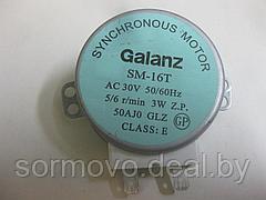 Двигатель вращения поддона SM-16T (30V, 5/6 об/мин)Galanz
