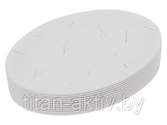 Мыльница WHITESTONE, белая, PERFECTO LINEA (Композитный материал: полирезин под натуральный камень)