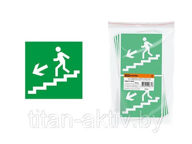 Знак ""Направление к эвакуационному выходу (по лестнице налево вниз)"" 150х150мм TDM
