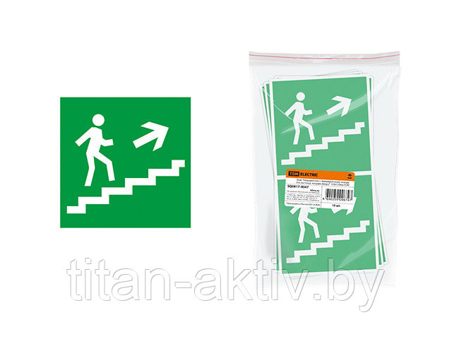 Знак ""Направление к эвакуационному выходу (по лестнице направо вверх)"" 150х150мм TDM