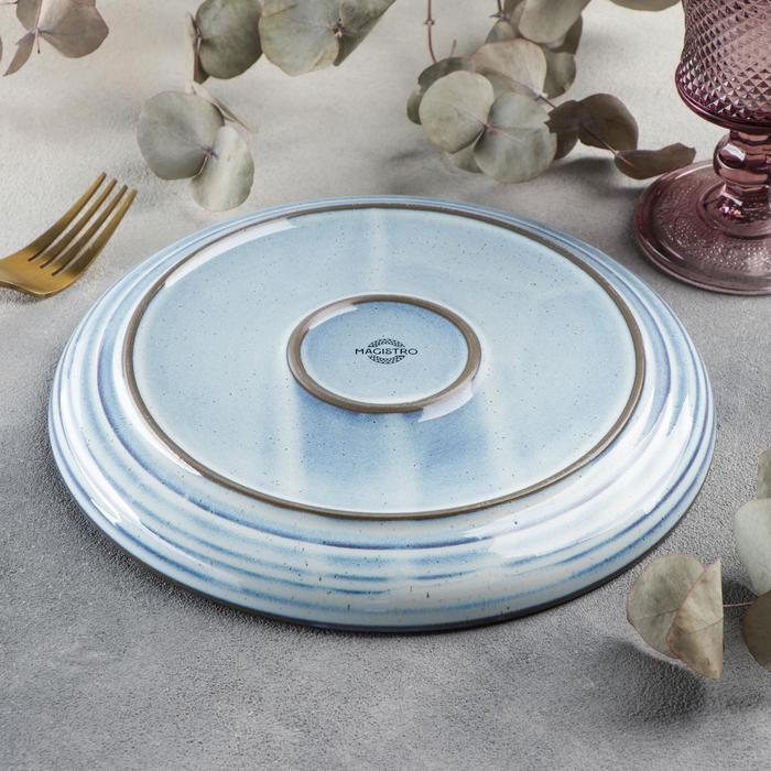 Тарелка фарфоровая обеденная Magistro Garland, d=22 см, цвет голубой - фото 3 - id-p185198460
