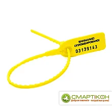 Пломба Оптима стандарт 100 шт