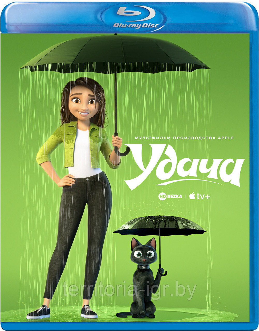 Удача (BLU RAY Видео-фильм)