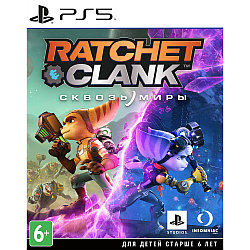 Игра для PS5 Ratchet & Clank: Сквозь Миры русская версия