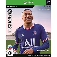 Игра для Xbox Series X FIFA 22 русская версия