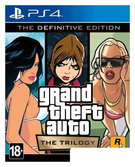 Игра для приставки PlayStation 4 Grand Theft Auto: The Trilogy. The Definitive Edition - фото 1 - id-p185203776