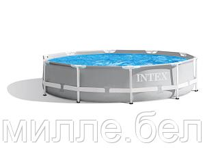 Каркасный бассейн Prism Frame, круглый, 305х76 см + фильтр-насос 220 В, INTEX (для детей старше 6 лет)