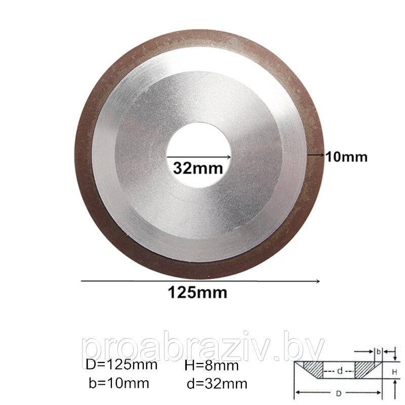 Круг алмазный заточной шлифовальный VertexTools, 125 х 10 x 32 x 8 - фото 3 - id-p185211997