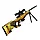 Деревянная снайперская винтовка VozWooden Active AWP / AWM Охотник за Сокровищами (Стандофф 2 резинкострел), фото 3