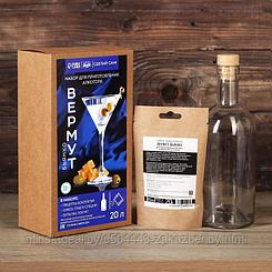 BRAGAVAR Подарочный набор для приготовления алкоголя «Бьянко Вермут»: травы и специи 20 г., бутылка 500 мл.,