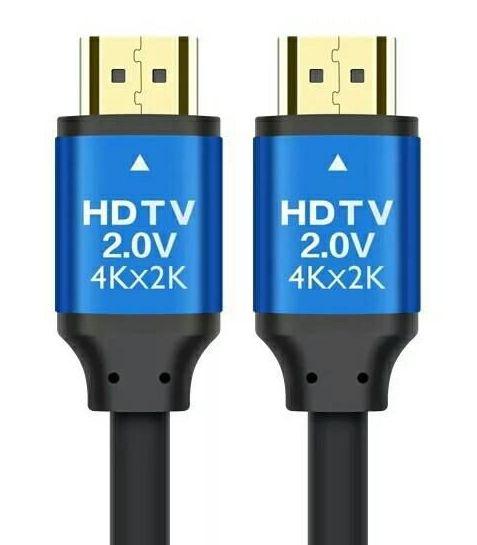 Кабель HDMI - HDMI v2.0, 4K 3D, папа-папа, 20 метров, черный 555200