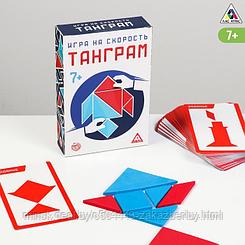 Развивающая игра-головоломка «Танграм» на скорость, 7+