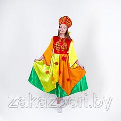 Карнавальный костюм «Осень», платье, кокошник, р. 42-44