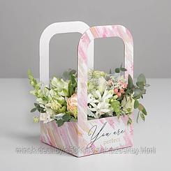 Коробка-переноска для цветов «Акварель», 12 см × 12 см × 22 см