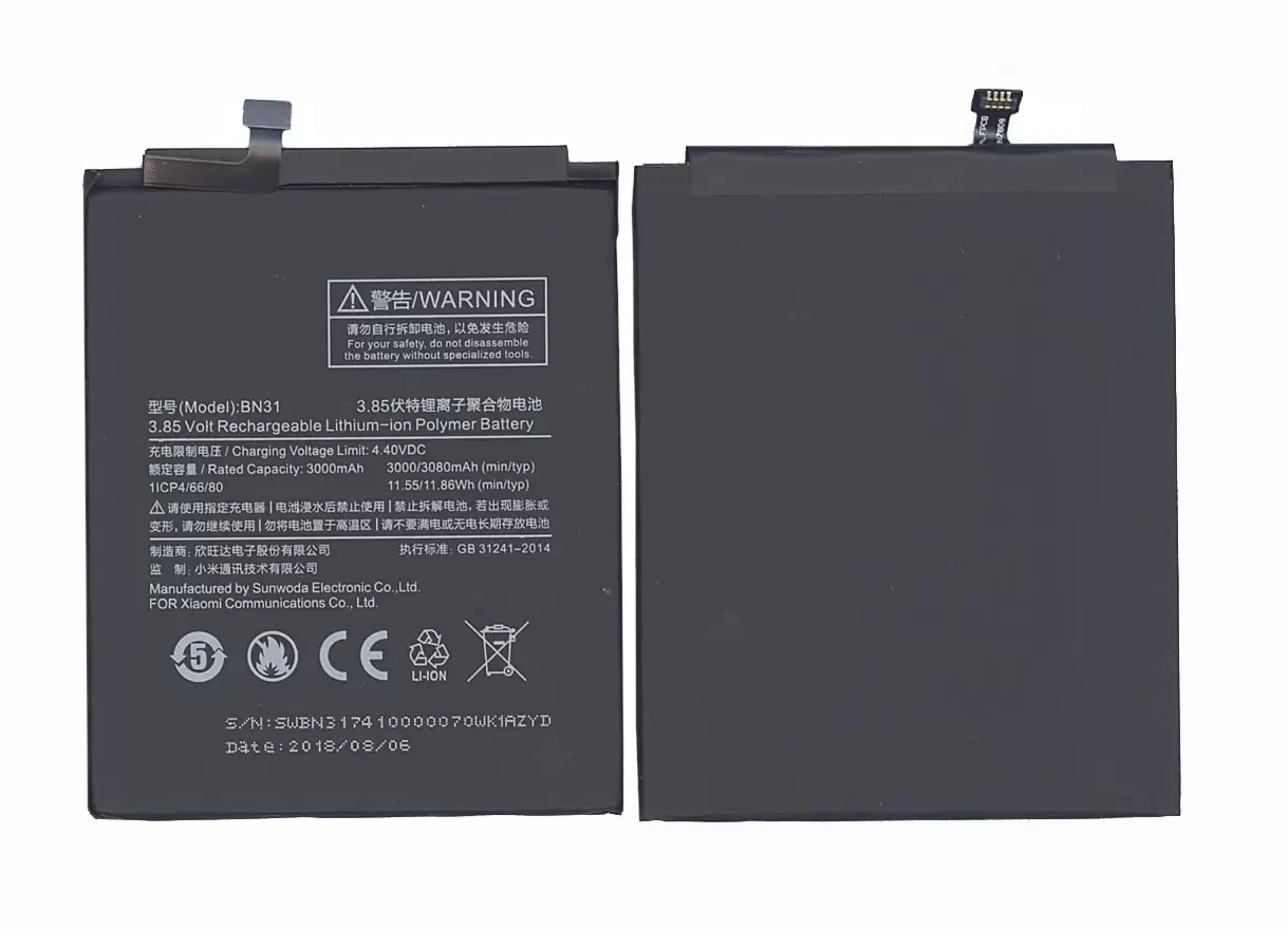 Аккумулятор (батарея) BN31 для телефона Xiaomi Mi 5X, MDE6, 3000мАч, 11.55Wh, 3.85В - фото 1 - id-p89437390
