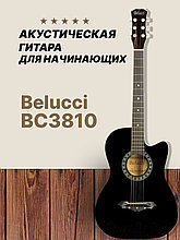 Акустическая гитара 6-ти струнная 7/8 Belucci BC3810