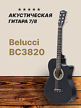 Акустическая гитара 6-ти струнная 7/8 Belucci BC3820