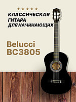 Классическая гитара 6-ти струнная 7/8 Belucci BC3805