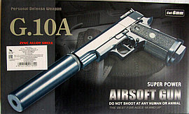 Металлический пистолет G.10A детский пневматический