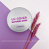 Гель COVER NATURAL DARK Cosmo, 50 мл, фото 2